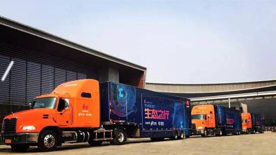 華為中國ICT生態(tài)之行2017展車正式發(fā)車