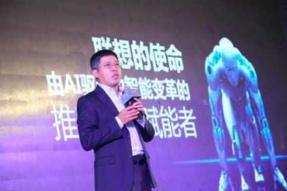 ThinkSystem & ThinkAgile北京站發(fā)布會(huì)