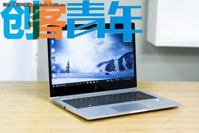 這臺(tái)輕薄本化身最強(qiáng)生產(chǎn)力工具